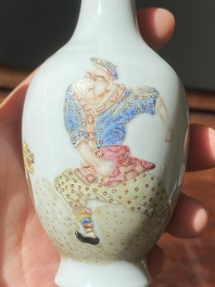 A Chinese famille rose vase with a man next to a leopard, Qianlong mark, Republic