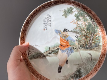 Three Chinese famille rose plates, signed Wang Xiliang 王锡良 and Zeng Fuqing 曾福慶, dated 1936