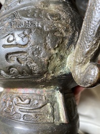 R&eacute;cipient &agrave; vin rituel archa&iuml;que en bronze dans le style des Zhou de l'Ouest, 'you', Chine, Ming