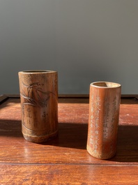 Two Chinese bamboo brush pots, 'bitong', signed Gu Heng 顧恆 and Lu Cheng 呂城, one dated 1876