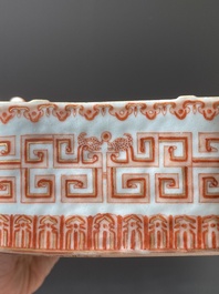 Bol de forme carr&eacute;e en porcelaine de Chine famille rose, marque et &eacute;poque de Daoguang