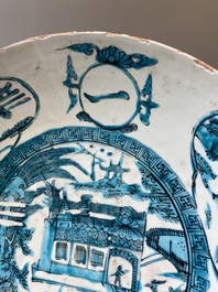 A deep Chinese  turquoise- and black-enamelled Swatow 'monastery' dish, Ming