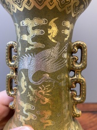 A Chinese gilt- and silver-decorated teadust-glazed vase with bats and cranes among clouds, Qianlong mark, Republic