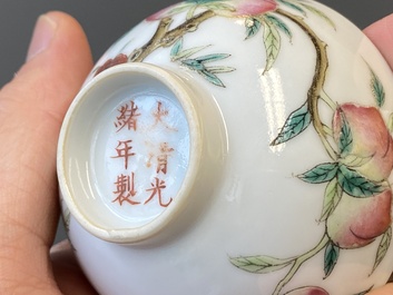 Vijf Chinese famille rose 'negen perziken' kommetjes, Guangxu merk en periode