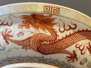 Bol couvert en porcelaine de Chine famille rose, marque de sceau Xiao Liu Xiang Guan 小留香館, 19/20&egrave;me