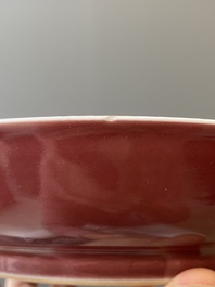 A Chinese monochrome copper-red dish, Qianlong mark and of the period
