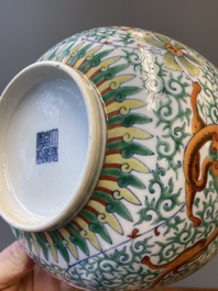 A Chinese doucai 'dragons' bowl, Jiaqing mark, 19th C.