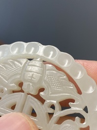 Two Chinese reticulated white jade plaques with bats, Qing