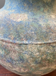 R&eacute;cipient &agrave; vin archa&iuml;que en bronze, 'lei', Chine, Zhou de l'Est, P&eacute;riode des Printemps et Automnes