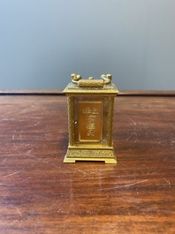 Horloge en bronze dor&eacute;, marque de Heng Da Li 亨达利, Shanghai, Chine, 19/20&egrave;me