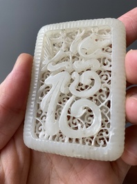 Trois pi&egrave;ces ajour&eacute;es en jade blanc, Chine, Qing