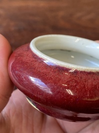 Een Chinese flamb&eacute;-geglazuurde penselenwasser, Qianlong
