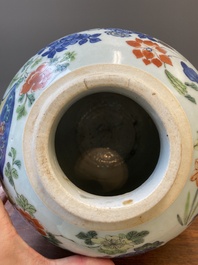 A Chinese wucai 'kylin and sage' jar, Zhao 朝 seal mark, Transitional period
