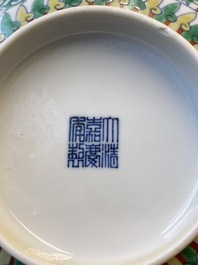 A Chinese doucai 'dragons' bowl, Jiaqing mark, 19th C.