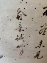Een Chinese qianjiang cai dekselvaas en een kom, 19/20e eeuw