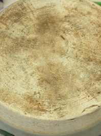 A Chinese wucai 'kylin and sage' jar, Zhao 朝 seal mark, Transitional period