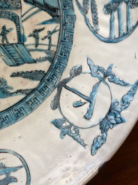 A deep Chinese  turquoise- and black-enamelled Swatow 'monastery' dish, Ming