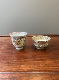 A Chinese Imari-style double-walled reticulated cup and a grisaille and gilt cup, Kangxi/Qianlong