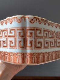 Bol de forme carr&eacute;e en porcelaine de Chine famille rose, marque et &eacute;poque de Daoguang