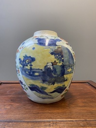 A Chinese wucai 'kylin and sage' jar, Zhao 朝 seal mark, Transitional period