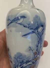 A Chinese blue, white and copper-red 'magpie and prunus' vase, Kangxi mark, 19/20th C.