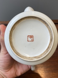 A Chinese qianjiang cai teapot and cover, signed Wang Xiaoting 汪小亭, dated 1950