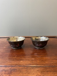 Two Chinese lac-burgaut&eacute; bowls with silvered interiors, Kangxi