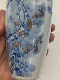 A Chinese blue, white and copper-red 'magpie and prunus' vase, Kangxi mark, 19/20th C.