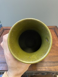 A Chinese monochrome teadust-glazed 'hu' vase, Qianlong mark, 19/20th C.