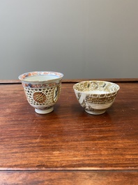 A Chinese Imari-style double-walled reticulated cup and a grisaille and gilt cup, Kangxi/Qianlong
