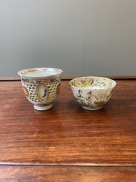 A Chinese Imari-style double-walled reticulated cup and a grisaille and gilt cup, Kangxi/Qianlong