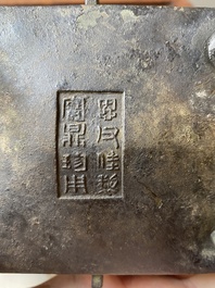 R&eacute;cipient &agrave; nourriture rituel archa&iuml;que en bronze dans le style des Zhou de l'Ouest, 'fangding', Chine, marque de Bao Ding Zhen Yong 寶鼎珍用, Ming