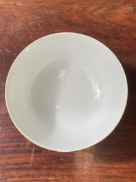 A Chinese yellow-ground famille verte 'bamboo' bowl, Tongzhi mark, 19/20th C.