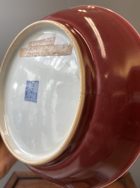 A Chinese monochrome copper-red dish, Qianlong mark and of the period