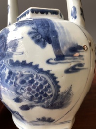 Een Chinese blauw-witte wijnkan met kylins, Transitie periode