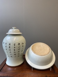 Een Chinese qianjiang cai dekselvaas en een kom, 19/20e eeuw