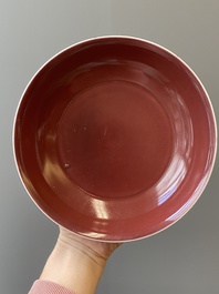 A Chinese monochrome copper-red dish, Qianlong mark and of the period