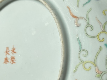 A Chinese turquoise-ground grisaille-decorated Dayazhai plate, Yong Qing Chang Chun 永慶長春 mark, Guangxu