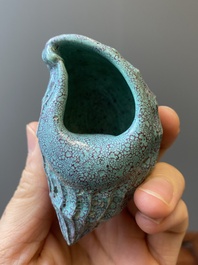 Een Chinese schelpvormige waterpot met robin's-egg glazuur, Qianlong