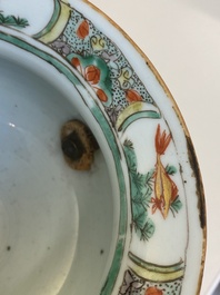 A Chinese gilt bronze-mounted famille verte cuspidor, 'zhadou', Kangxi