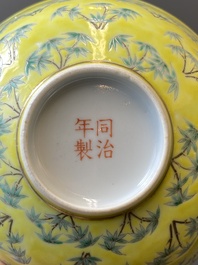 A Chinese yellow-ground famille verte 'bamboo' bowl, Tongzhi mark, 19/20th C.