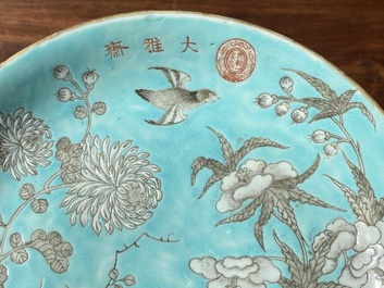 A Chinese turquoise-ground grisaille-decorated Dayazhai plate, Yong Qing Chang Chun 永慶長春 mark, Guangxu