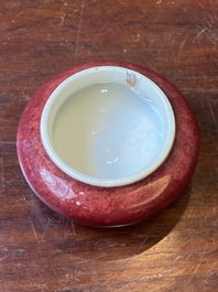 Een Chinese flamb&eacute;-geglazuurde penselenwasser, Qianlong