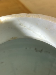 A Chinese wucai 'kylin and sage' jar, Zhao 朝 seal mark, Transitional period