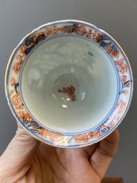 A Chinese Imari-style double-walled reticulated cup and a grisaille and gilt cup, Kangxi/Qianlong