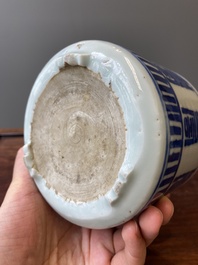 A Chinese blue and white 'Shou' tripod censer, Kangxi