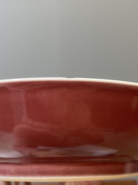 A Chinese monochrome copper-red dish, Qianlong mark and of the period