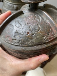 R&eacute;cipient &agrave; vin rituel archa&iuml;que en bronze dans le style des Zhou de l'Ouest, 'you', Chine, Ming