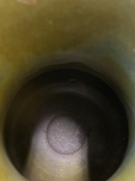 A Chinese monochrome teadust-glazed 'hu' vase, Qianlong mark, 19/20th C.