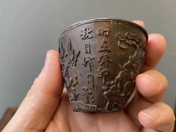 Four Chinese silver-lined coconut cups, Wang Hengxin 王恒馨 mark, 19/20th C.
